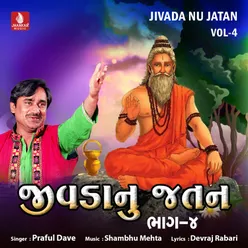 Jivada Nu Jatan, Vol. 4